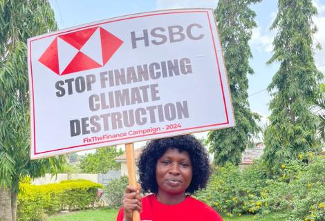 HSBC Sign