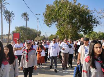 Hundreds of Palestinian residents took part in the Walk for Freedom.